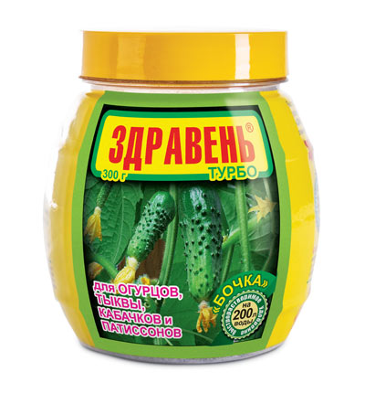 Удобрение Здравень турбо для огурцов, тыквы, кабачков и патиссонов 